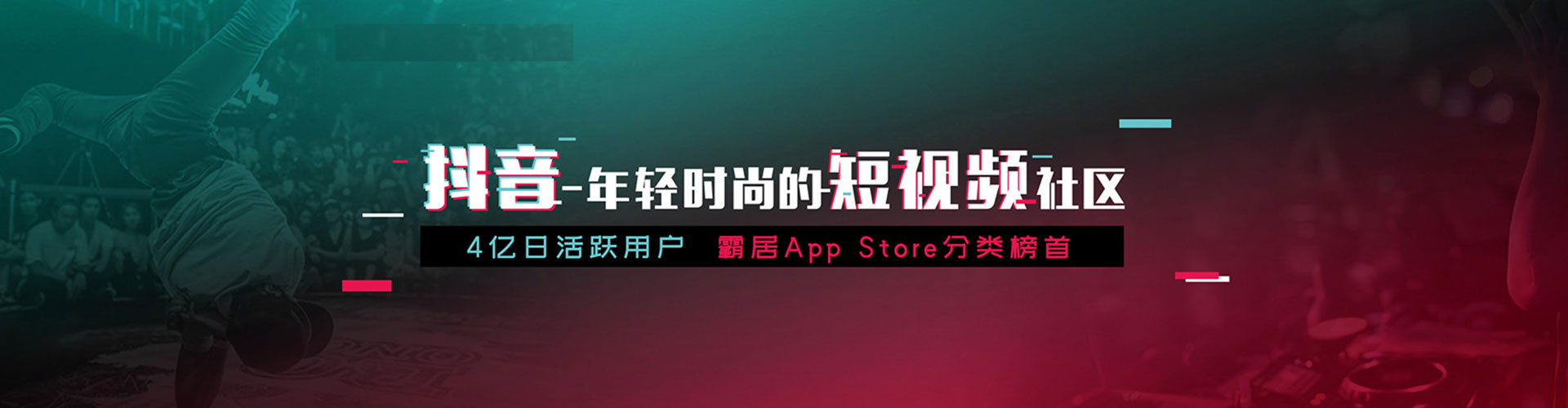 古城sem服务