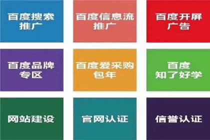信息流优化师实战：打造爆款内容的秘诀