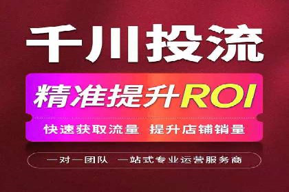 百度竞价托管：案例中的营销智慧